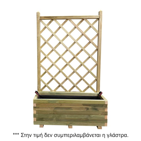 Trellis for planter 105 90x120cm