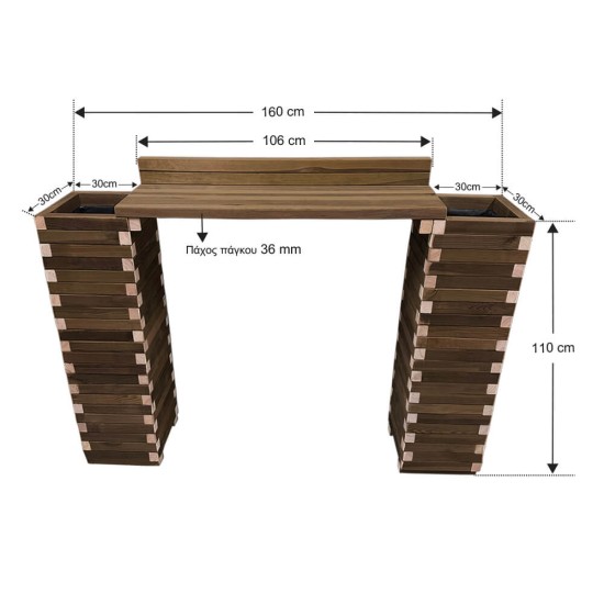 Σετ Γλάστρες - Παγκος 160x30x110cm
