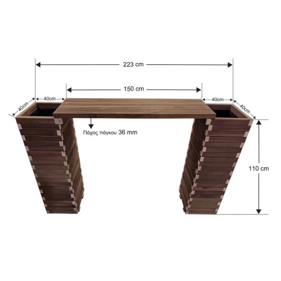 Σετ Γλάστρες - Παγκος 223x40x110cm