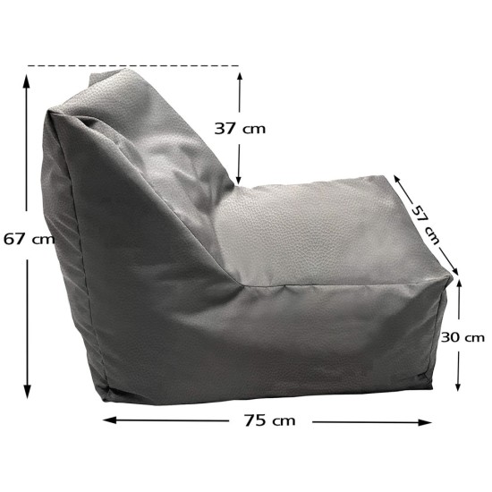 Πουφ Junior Πολυθρονάκι | Αδιάβροχo| 75x67x57x30  | Γκρι Δερματίνη