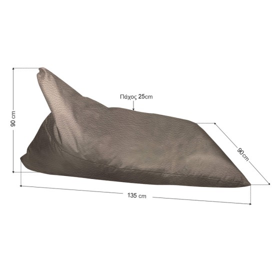 Ξαπλώστρα Πουφ με Μύτη | Αδιάβροχη | 135x90x90x25 | Ελεφαντι Δερματίνη