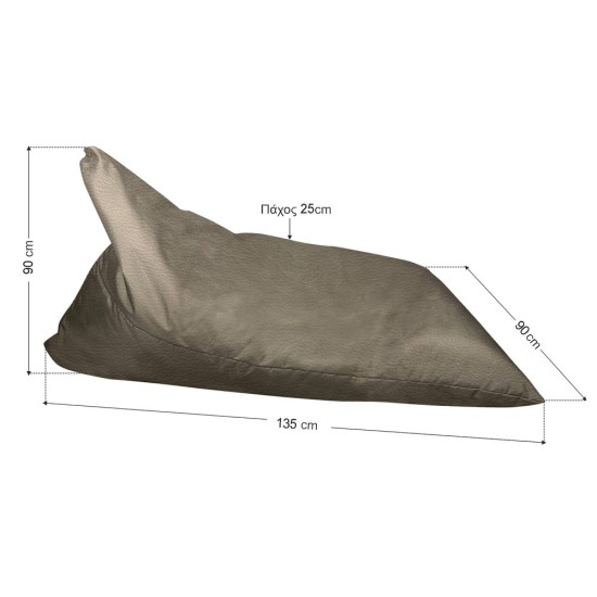 Ξαπλώστρα Πουφ με Μύτη | Αδιάβροχη | 135x90x90x25 | Ζαχαρι Δερματίνη