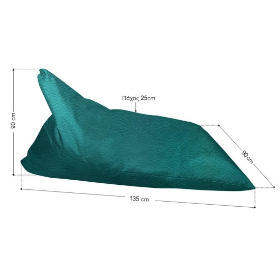 Ξαπλώστρα Πουφ με Μύτη | Αδιάβροχη | 135x90x90x25 | Πετρολ Δερματίνη