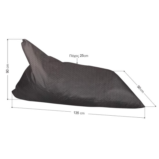 Ξαπλώστρα Πουφ με Μύτη | Αδιάβροχη | 135x90x90x25 | Γκρι Διάτρητο Πανί