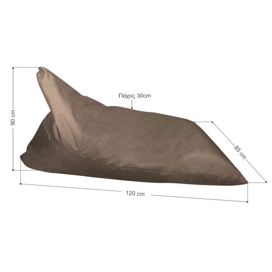 Ξαπλώστρα Πουφ με Μύτη | Αδιάβροχη | 135x90x90x25 | Μπεζ Καραβόπανο
