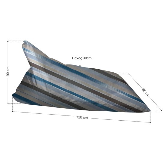 Ξαπλώστρα Πουφ με Μύτη | Αδιάβροχη | 135x90x90x25 | Ριγέ Τυρκουαζ Μπεζ Καραβόπανο