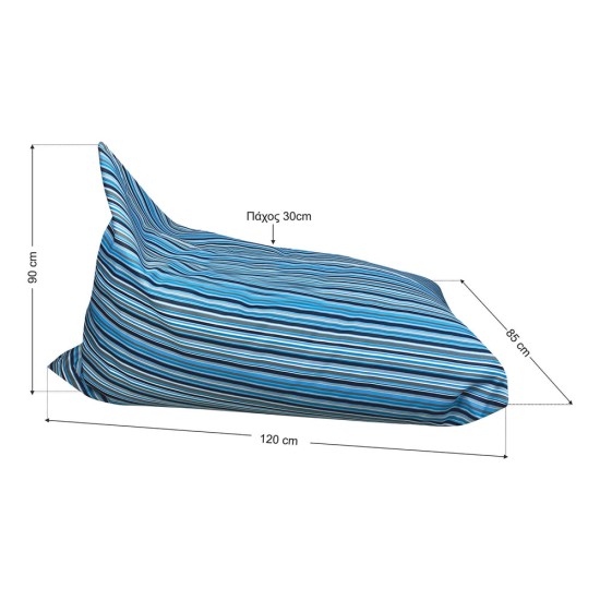 Ξαπλώστρα Πουφ με Μύτη | Αδιάβροχη | 135x90x90x25 | Ριγέ Σιελ Καραβόπανο