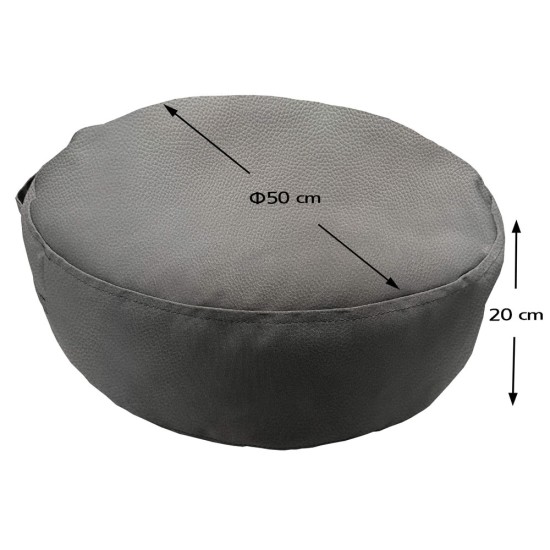 Πουφ Στρογγυλό | Αδιάβροχo | Φ50x20 | Γκρι Δερματίνη