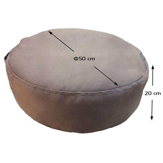 Πουφ Στρογγυλό | Αδιάβροχo | Φ50x20 | Ελεφαντι Δερματίνη