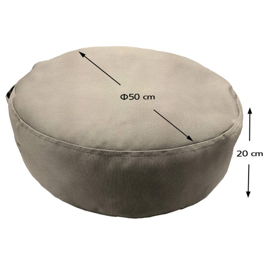 Πουφ Στρογγυλό | Αδιάβροχo | Φ50x20 | Ζαχαρί Δερματίνη