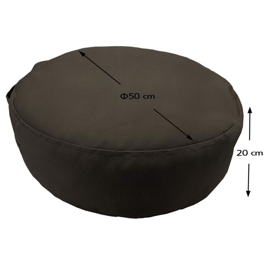 Πουφ Στρογγυλό | Αδιάβροχo | Φ50x20 | Καρυδί Δερματίνη