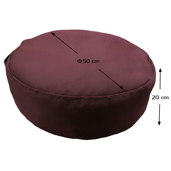 Πουφ Στρογγυλό | Αδιάβροχo | Φ50x20 | Καφέ Δερματίνη