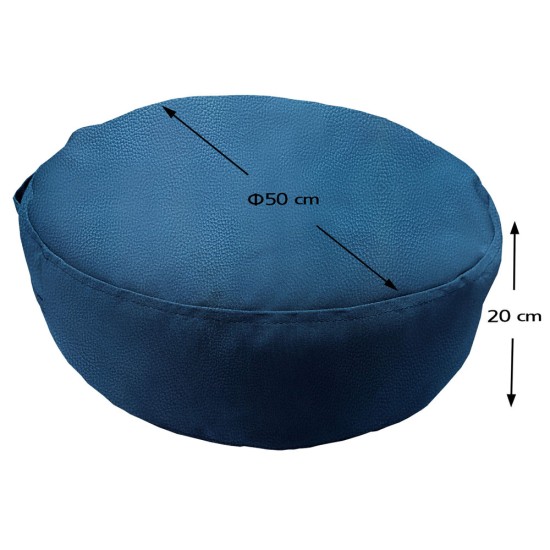 Πουφ Στρογγυλό | Αδιάβροχo | Φ50x20 | Ραφ Δερματίνη