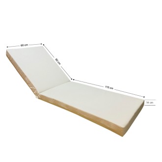 Στρώμα ξαπλώστρας 195x60x14cm εκρού ομπρελόπανο Στρώμα ξαπλώστρας 195x60x14cm εκρού ομπρελόπανο
