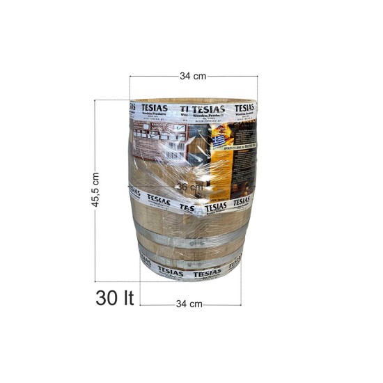 Βαρέλι κρασιού ξύλινο - καστανιά - 30lt